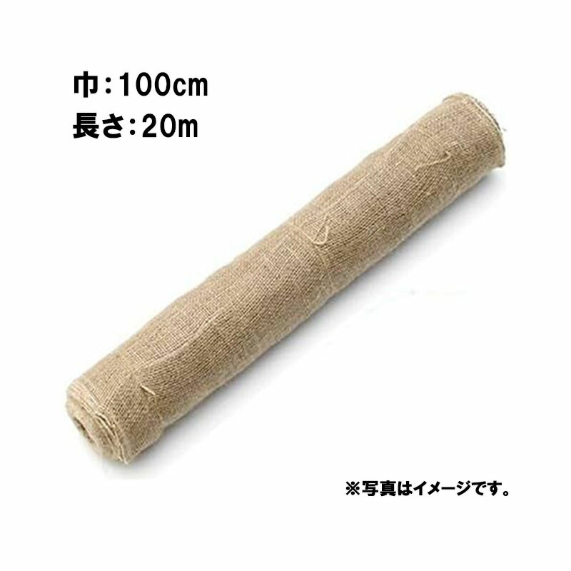 【4/30までエントリーで最大100%Pバック】18巻 グリーンテープ 根巻 100cm×20m 早S 代引不可 37,746円
