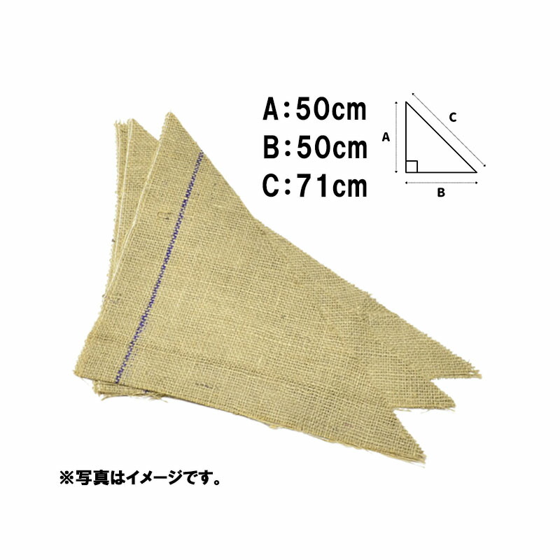 1等最高限度100％尖んがりうしろ側組織的運動5月も取りこなす！ 保湿シート・不織布-花・ガーデン・DIY