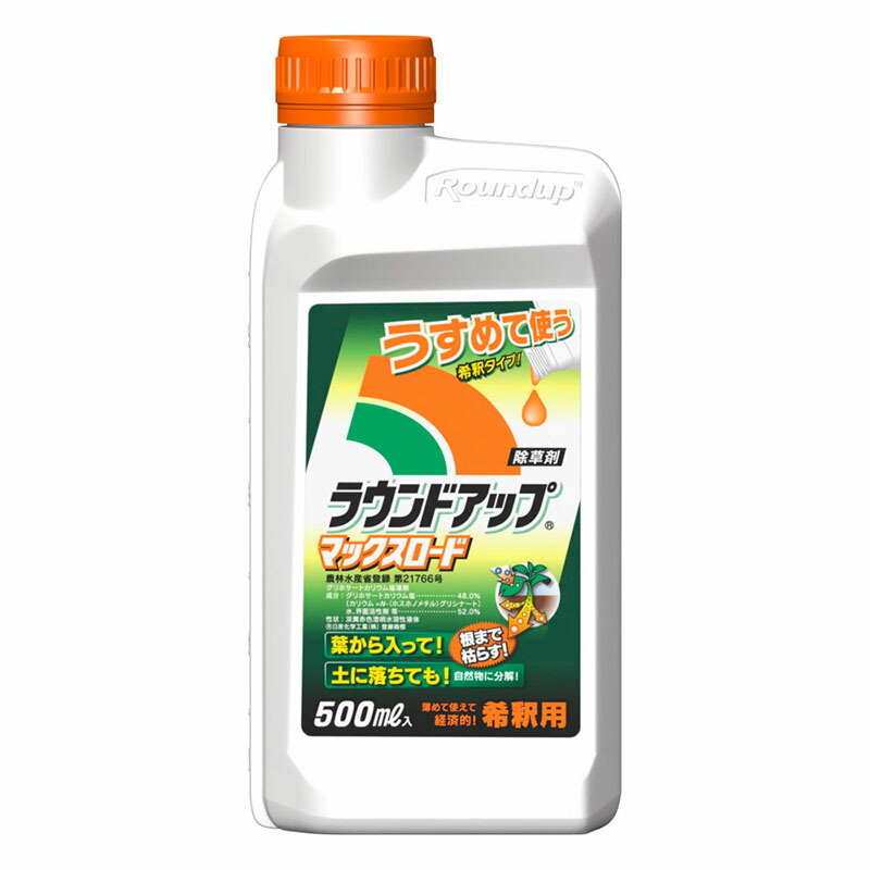 楽天市場】4個 除草剤 グリホ41 5L 非農耕地用 雑草対策 ヨーキ産業 代