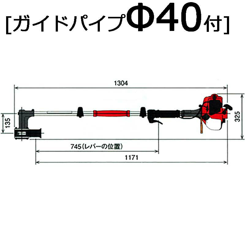 【4/30までエントリーで最大100%Pバック】杭打ち機 ビーバー ビッグハンマー ハイパワー型 RP-042LS 杭打機 ガイドパイプ直径40mm付 山田機械工業D