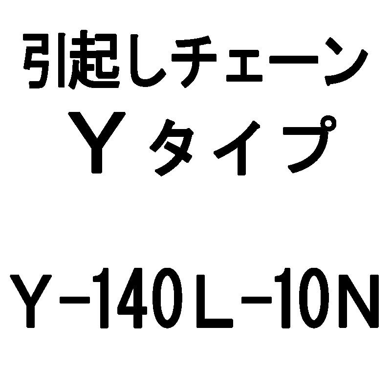 安い ヤンマーコンバイン用 こぎ胴 部品 こぎ刃 R7 EX型ツブシ刃 discoversvg.com