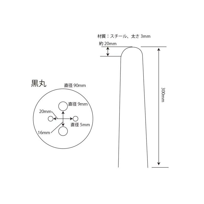 Uピン杭 黒丸 付 長さ 代引不可 シN マルチシート 人工芝 30cm に の 1000本 シートピン 防草シート 10本×50袋×2ケース