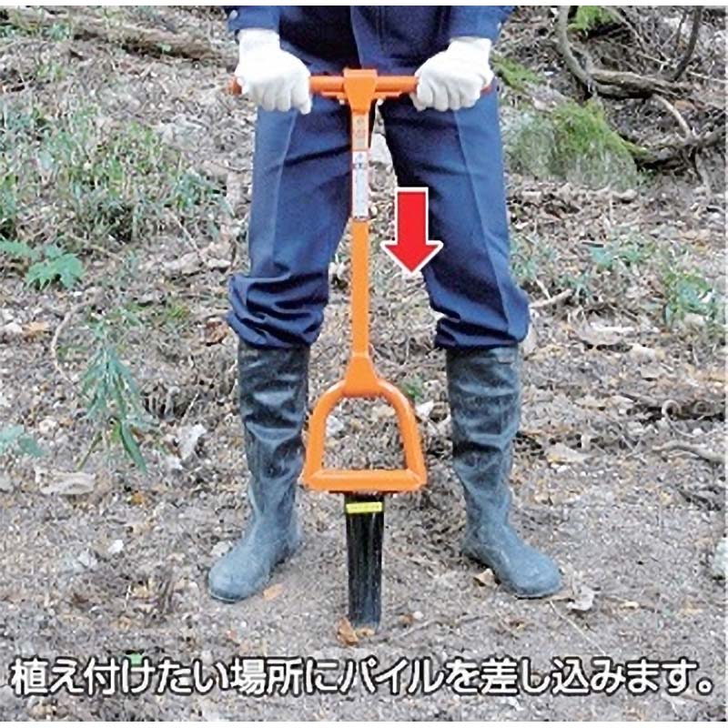 モーラーコンテナ苗用300ccGM50-200植林用穴あけ器植栽サイズサンエー代引不可