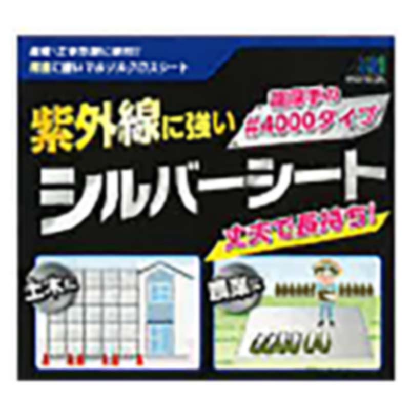 1等最大限度100％尖んがりうしろ側社会的運動6月も執り行なう！
