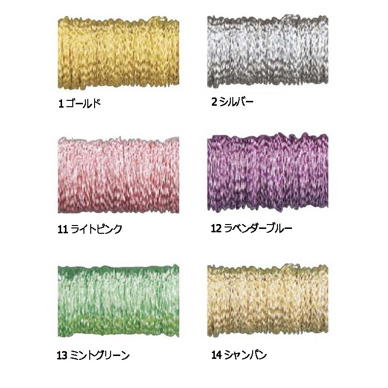 楽天市場】ブロンズネット 168-1110-0 ワイヤー ネット 花材 花資材 フラワーアレンジメント クラフト 松K 代引不可 : 農業用品販売のプラスワイズ 楽天市場】ブロンズネット 168-1110-0 ワイヤー ネット 花材 花資材 フラワーアレンジメント クラフト 松K 代引不可 : 農業用品販売のプラスワイズ