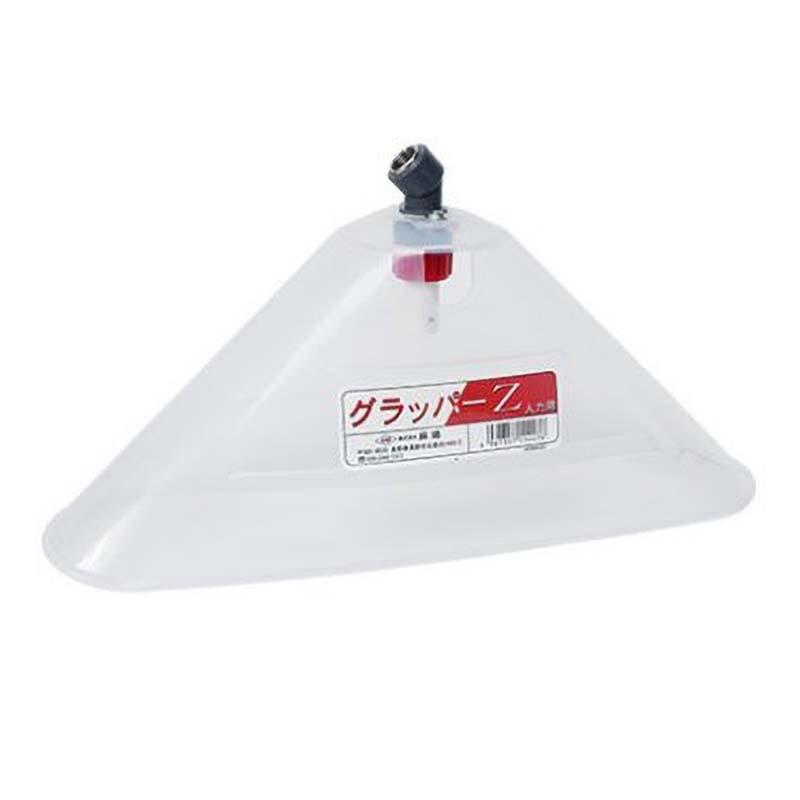 グラッパー Z型 人力用 G1 4 450119120 除草剤 噴口 ノズル 麻場 防J 代引不可