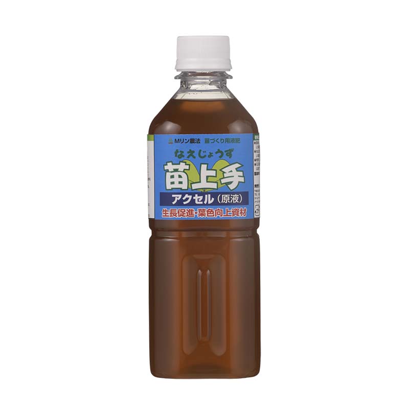 楽天市場】アミビタゴールド ver5 液 20kg 高品質アミノ酸液肥 JAS有機栽培適応商品 アミビタ 肥料 農業 ミズホ 丸TD : 農業 用品販売のプラスワイズ