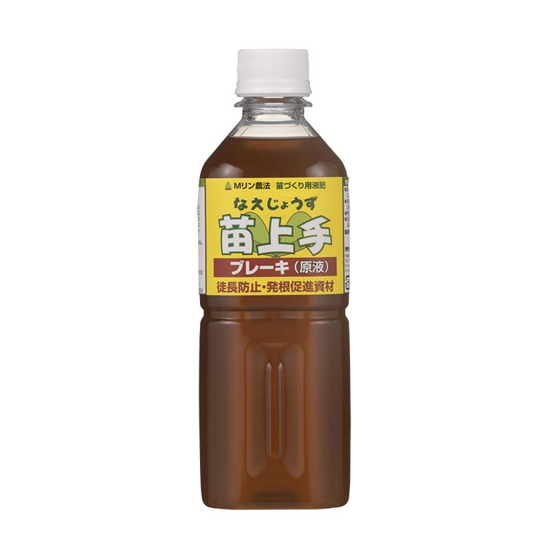 楽天市場】アミビタゴールド ver5 液 20kg 高品質アミノ酸液肥 JAS有機栽培適応商品 アミビタ 肥料 農業 ミズホ 丸TD : 農業 用品販売のプラスワイズ