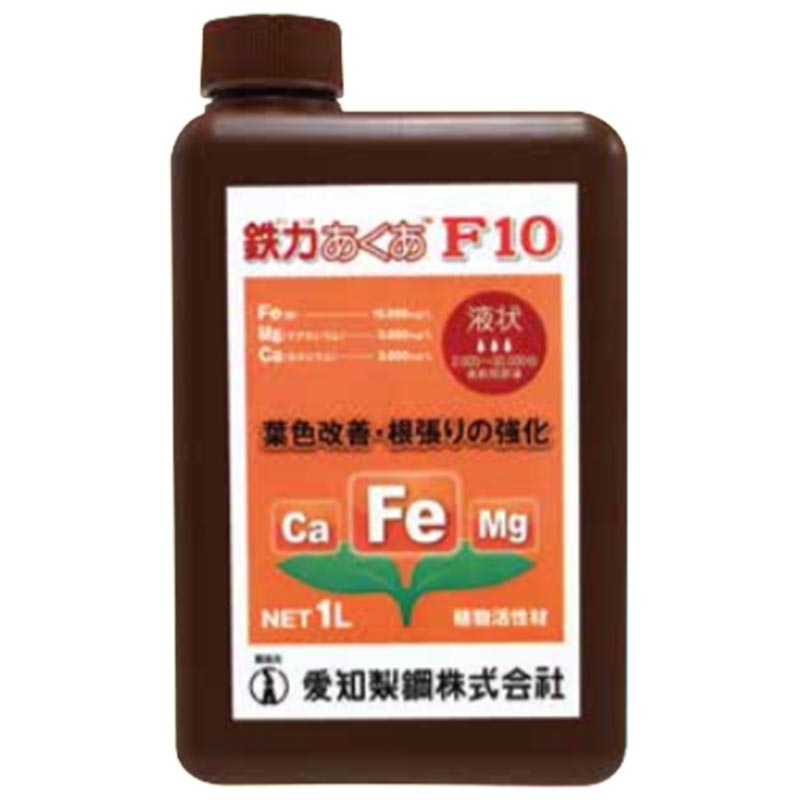 61%OFF!】 鉄力あくあ F10 1L 12本入 二価鉄配合 液体 肥料 鉄イオン サカタのタネ サT 代引不可 fucoa.cl