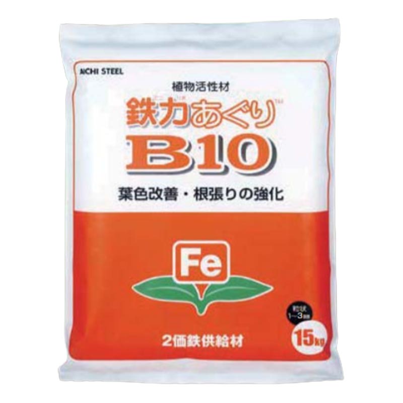 楽天市場】鉄力あぐり B12 18kg 二価鉄供給材 植物活性材 固形 肥料 鉄イオン サカタのタネ 代引不可 : 農業用品販売のプラスワイズ