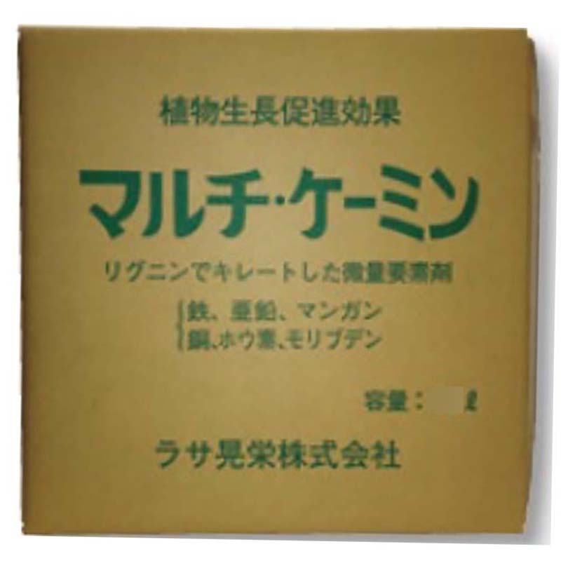 マルチケーミン リキッド 20L 総合微量要素材 リグニン ラサ晃栄 サT 代引不可 一流の品質