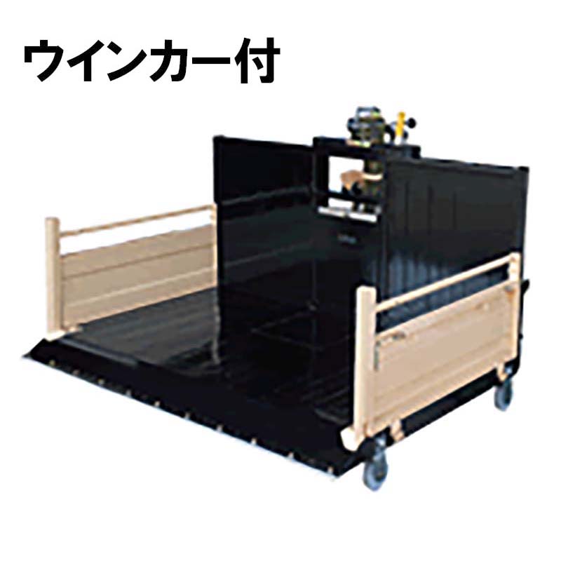 トラクターダンプ J仕様 ウインカー付 NA3R-1600JW(A1) ワンタッチ仕様 日農工特殊3P 整地 運搬 除雪 熊谷農機 オK 個人宅配送不可 代引不可