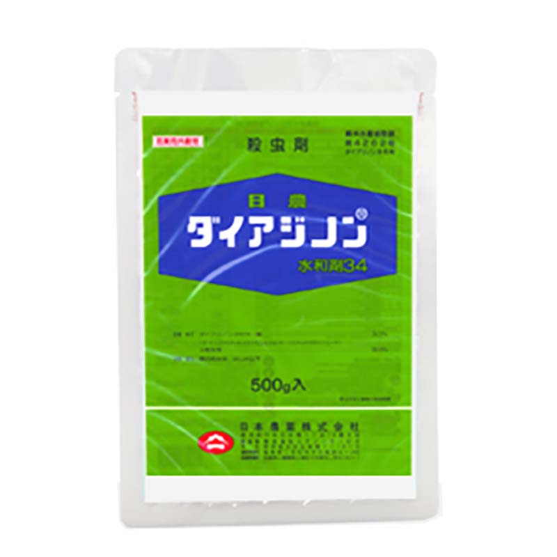 市場 殺虫剤 20個 ダイアジノン水和剤 500g ダイアジノン水和剤34 劇物