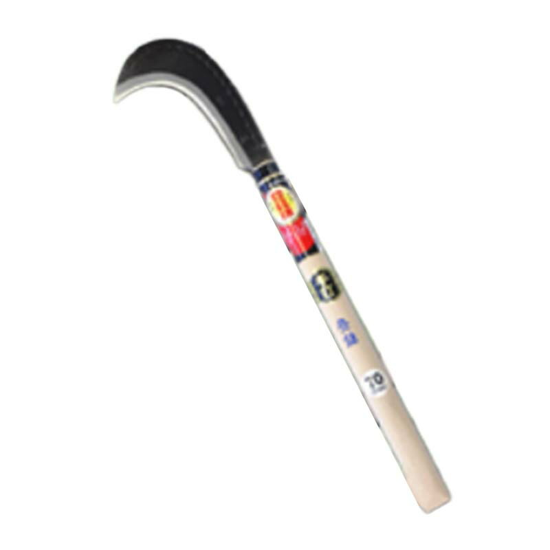 【楽天市場】【3/31までエントリーで最大100%Pバック】両刃 登鎌 土佐型 70匁 360柄 H-128-5 かま 鎌 豊稔 ホウネンミヤ ...