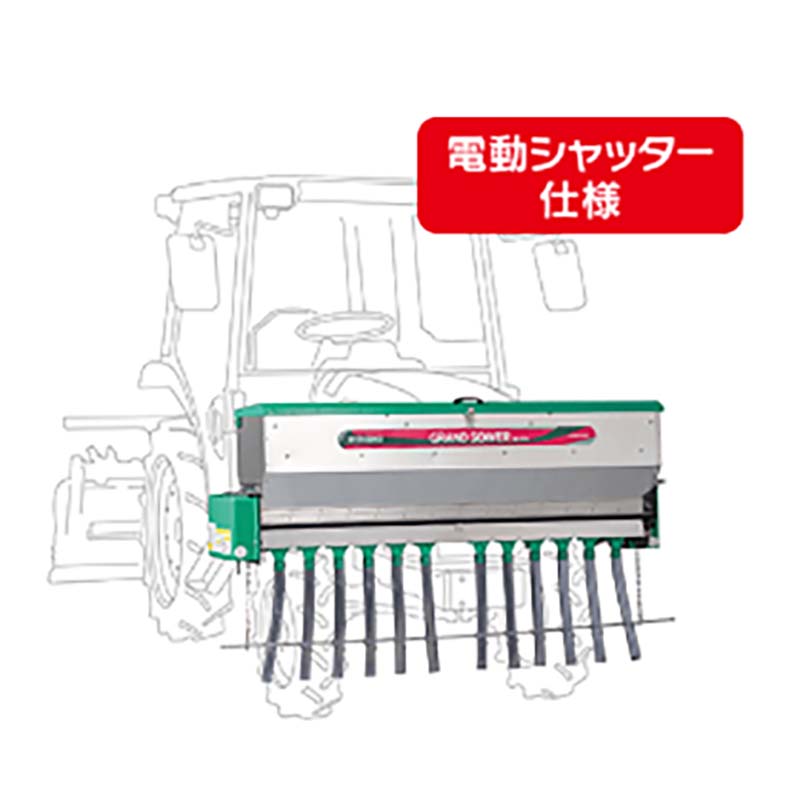 1等最大限度100％尖んがりうしろ側社会的運動6月も為し終える！