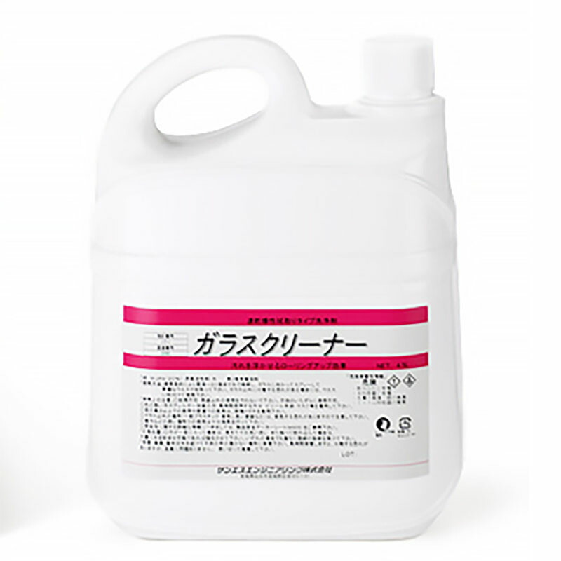 楽天市場】4L Sクリーン スピードスプレーヤー洗浄剤 石灰 ボルドー液 除去剤 サンエスエンジニアリング オK DZ : 農業用品販売のプラスワイズ