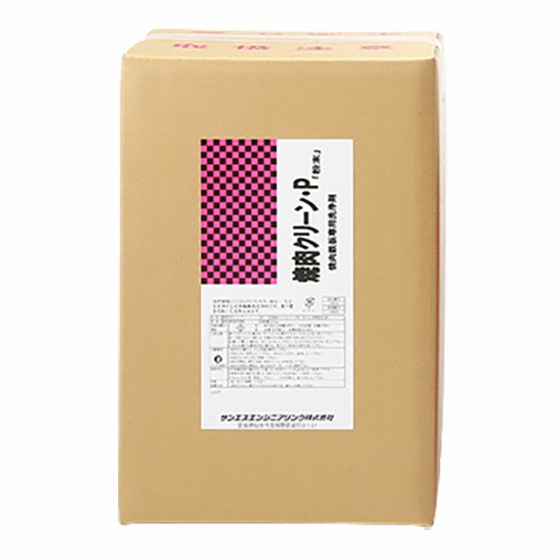 楽天市場】クリーンフレッシュ・スーパー 22kg 業務用強力中性 楽天市場】クリーンフレッシュ・スーパー 22kg 業務用強力中性