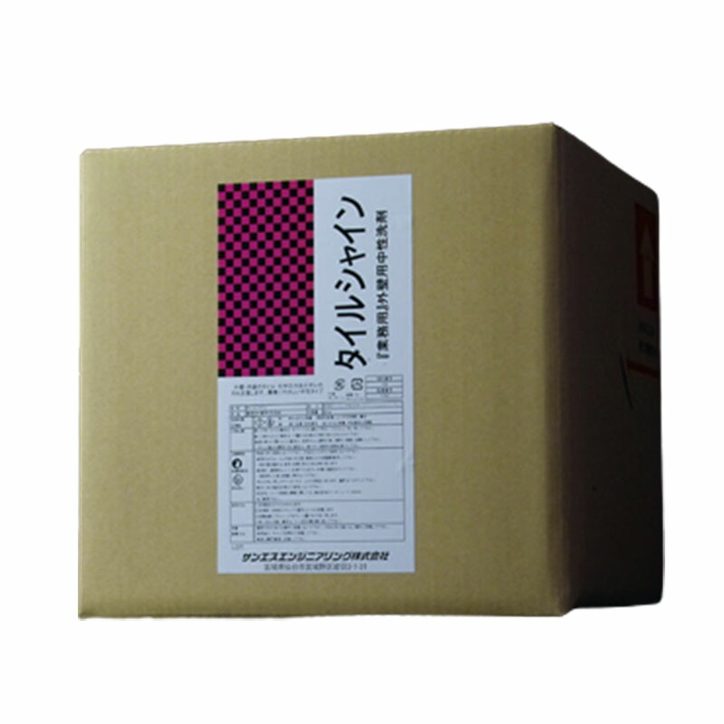 1等最大限度100％尖んがりうしろ側社会的運動6月も為し終える！