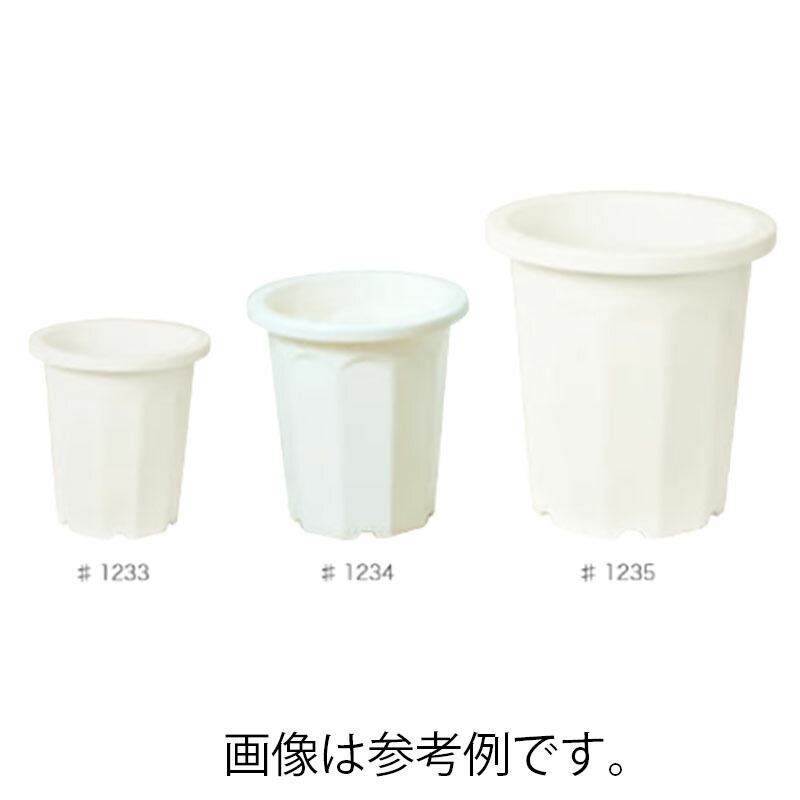 【7/1～最大100%Pバック抽選で要エントリー】プラスチックポット ケンガイ鉢シリーズ ケンガイ角 6寸 #1232 白 90個 園芸 鉢 明和 代引不可｜農業用品販売のプラスワイズ 11,540円