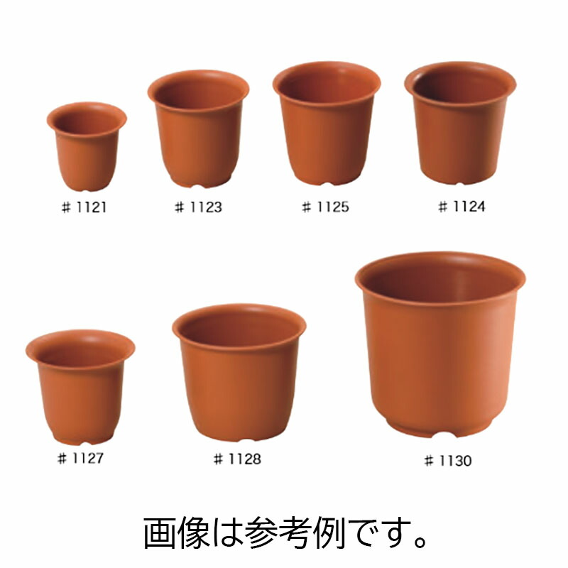 チクチクゴヤ 　　TKS POT 4号・5号浅鉢セット 楽天市場】素焼き鉢 4．5号の通販