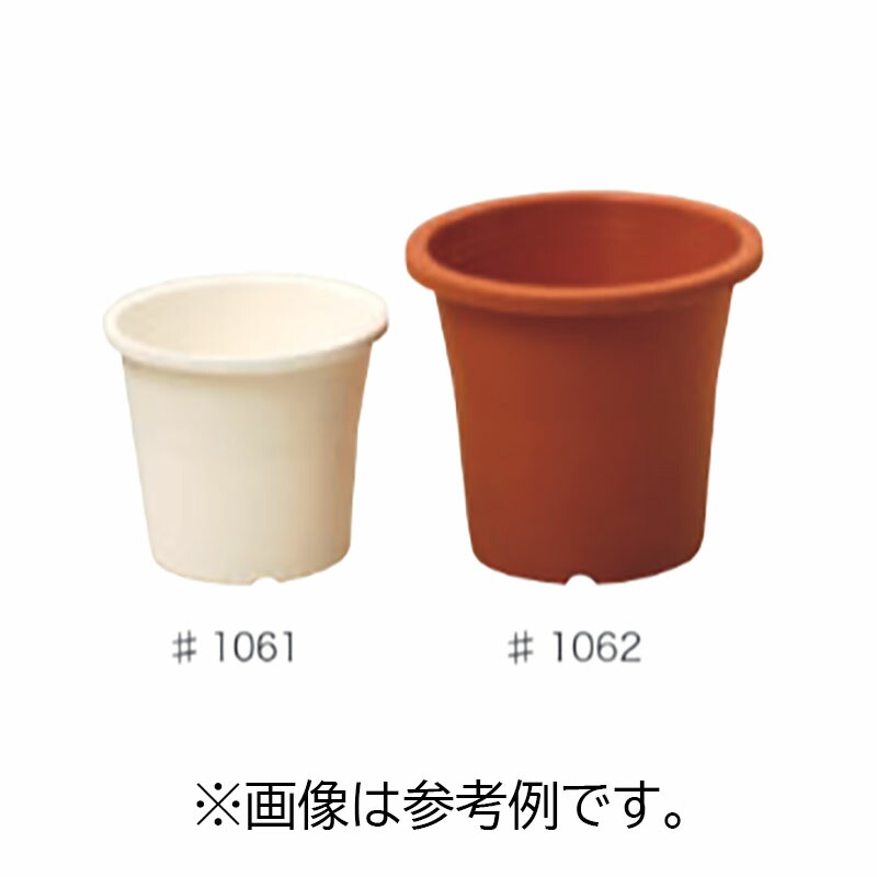 【4/30までエントリーで最大100%Pバック】プラスチックポット MD 4寸 #1062 420個 園芸 鉢 明和 代引不可
