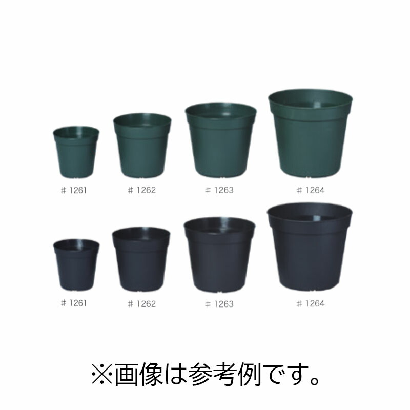 【4/30までエントリーで最大100%Pバック】プラスチックポット N 70 #1264 120個 園芸 鉢 明和 代引不可