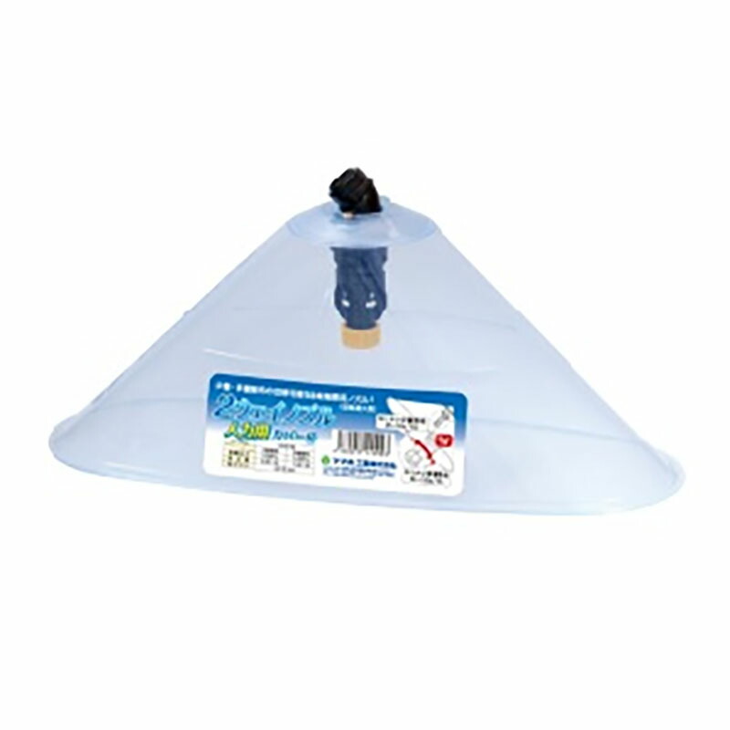 楽天市場】除草噴口 2ウェイノズル 動力用 144044 除草剤専用 ノズル