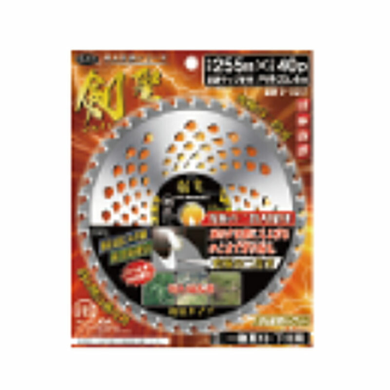 1等最大限度100％尖んがりうしろ側社会的運動6月も為し終える！