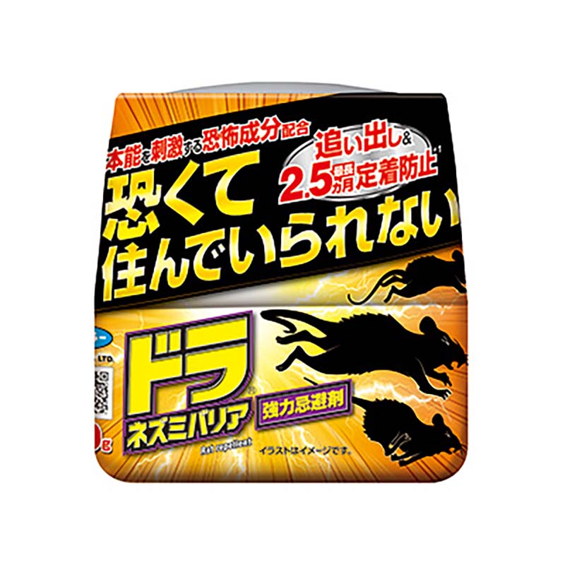 【7/1～最大100%Pバック抽選で要エントリー】フマキラー ドラ ネズミバリア 強力忌避剤 400g 12個 ネズミ 忌避 害獣対策 園芸 カ園 個人宅配送不可 代引不可｜農業用品販売のプラスワイズ