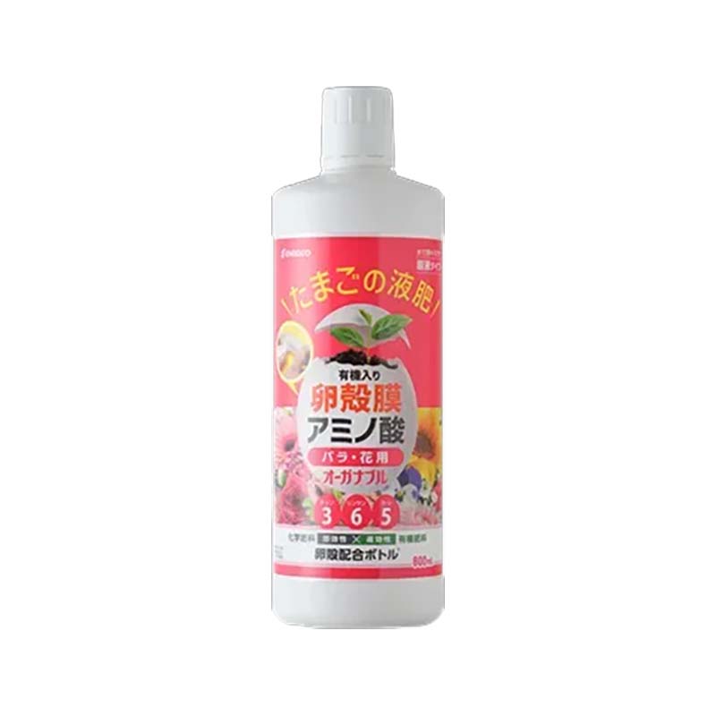 【7/1~最大100%Pバック抽選で要エントリー】たまごの液肥 オーガナブル バラ花用 800ml 20本 卵殻膜アミノ酸配合液肥 液体肥料 ENEGGO エネゴ D|農業用品販売のプラスワイズ