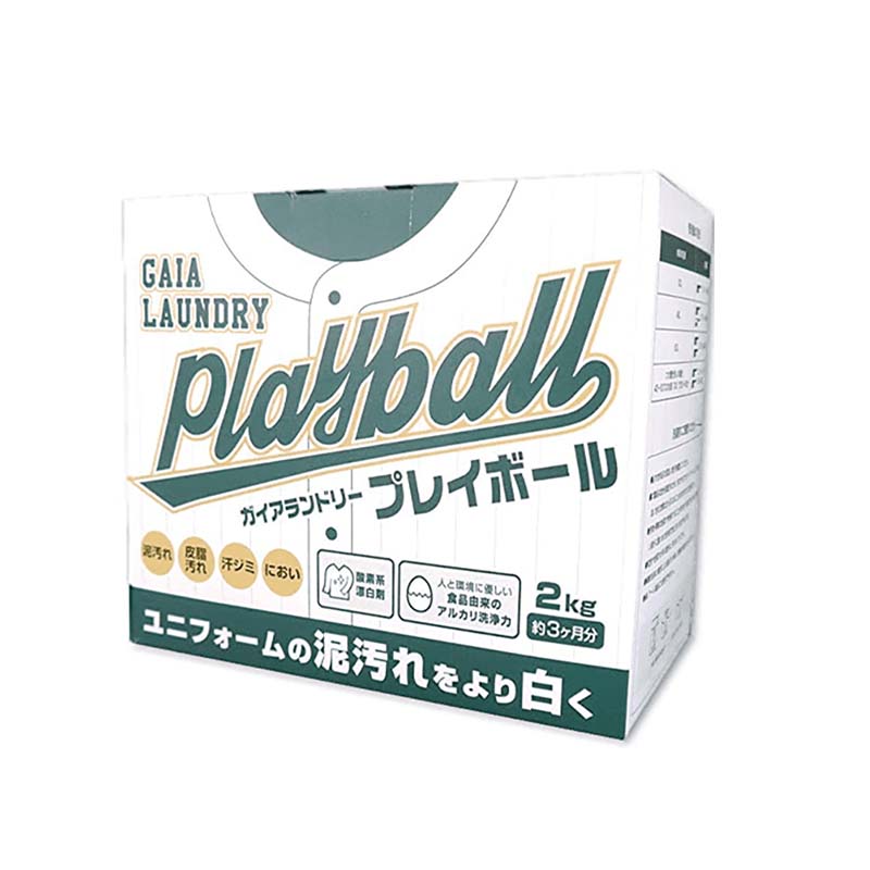 1等最大限度100％尖んがりうしろ側社会的運動6月も執り行なう！