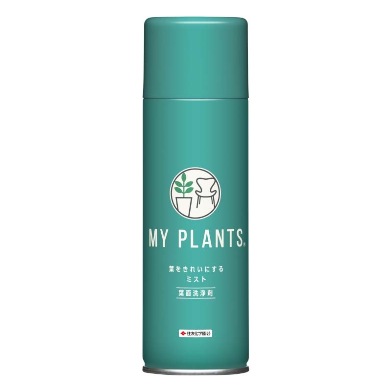 【4/30までエントリーで最大100%Pバック】葉面洗浄剤 MY PLANTS 葉をきれいにするミスト 220ml 30本 住友化学園芸 ミスト 葉面光沢剤 無臭 Vデ 個人宅配送不可 代引不可