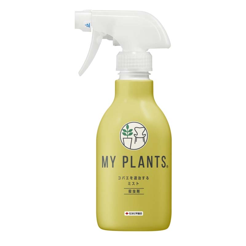 【7/1～最大100%Pバック抽選で要エントリー】殺虫剤 MY PLANTS コバエを退治するミスト 250ml 30本 観葉植物 住友化学園芸 Vデ 個人宅配送不可 代引不可｜農業用品販売のプラスワイズ