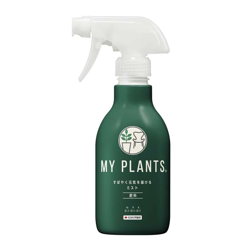 【7/1~最大100%Pバック抽選で要エントリー】肥料 MY PLANTS すばやく元気を届けるミスト 250ml 30本 住友化学園芸 観葉植物 活力剤 無臭 Vデ 個人宅配送不可 代引不可|農業用品販売のプラスワイズ