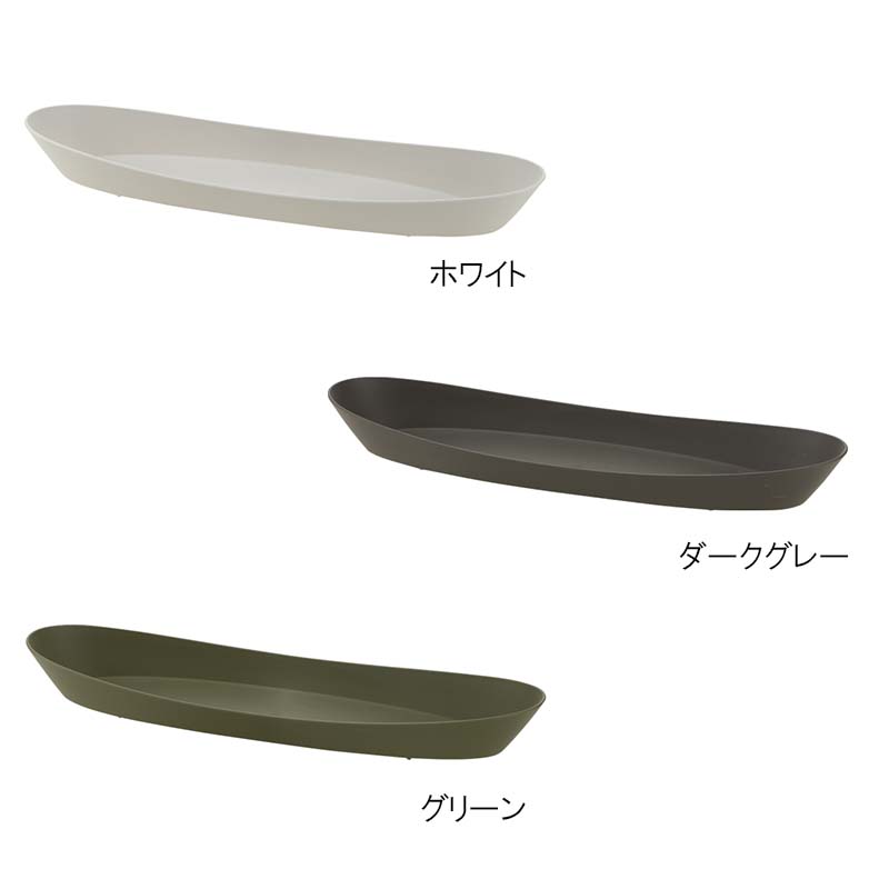 【4/30までエントリーで最大100%Pバック】受皿 ギャザリン オーバルソーサー S リッチェル 30枚 プレート トレイ 園芸 ガーデニング ガーデン用品 Richell カ園 個人宅配送不可 代引不可