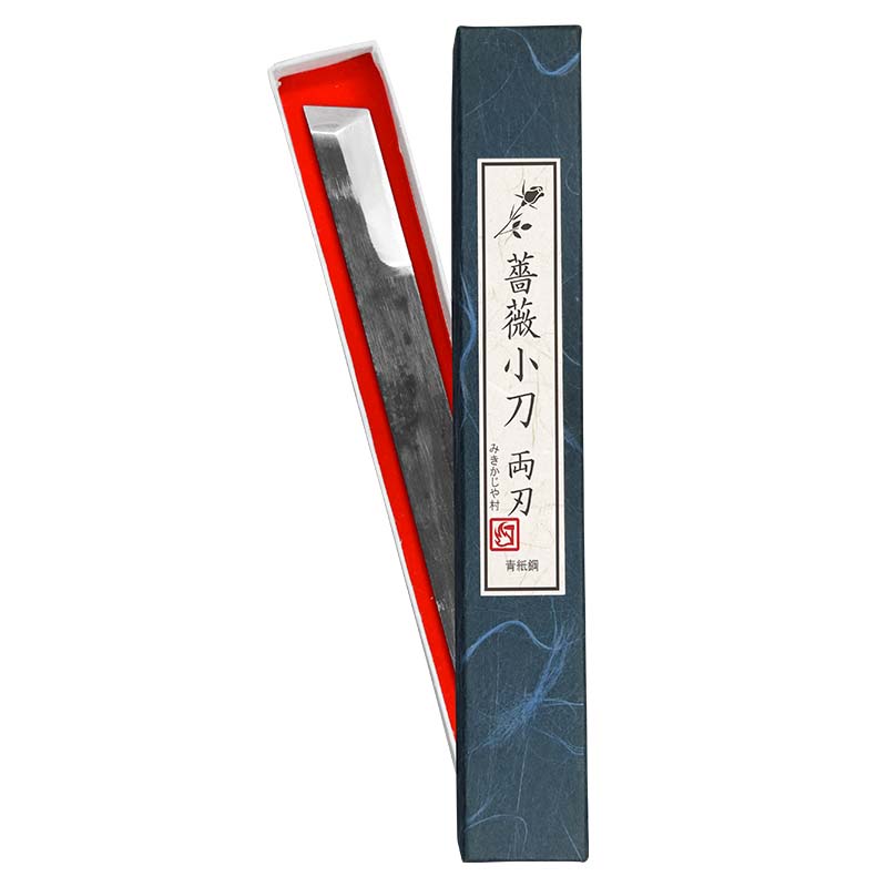【4/30までエントリーで最大100%Pバック】小刀 薔薇小刀 両刃 TS101 みきかじや村 園芸ナイフ 接木 挿し木 園芸 三冨D