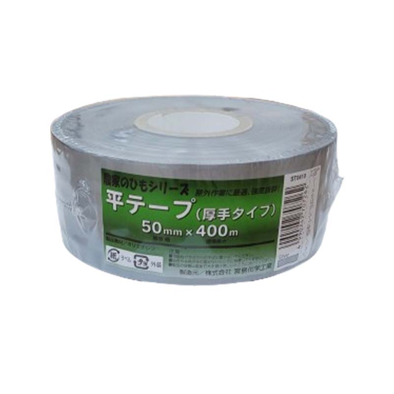 1等最大限度100％尖んがりうしろ側社会的運動6月も為し終える！