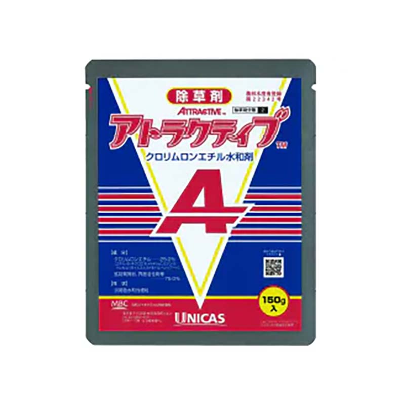 【4/30までエントリーで最大100%Pバック】除草剤 アトラクティブ 150g 丸和バイオケミカル 緑地管理 Vデ 個人宅配送不可 代引不可 12,193円