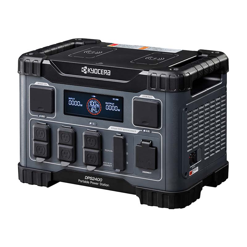 アークデラセルナ　４枚4 エルデュラン ベゼリア プラチナシャワー | カーフレグランス