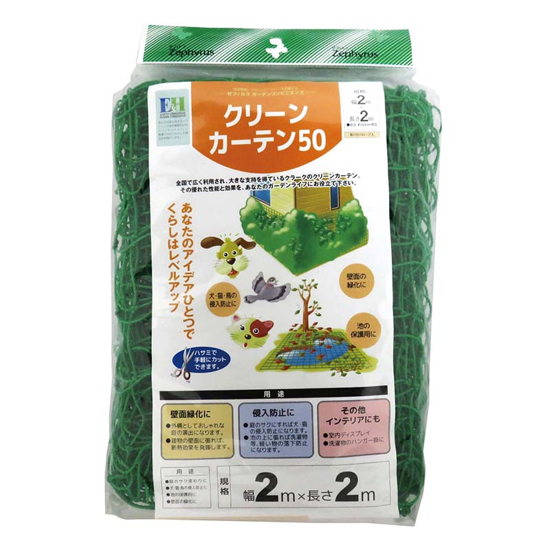 1等最大限度100％尖んがりうしろ側社会的運動6月も為し終える！