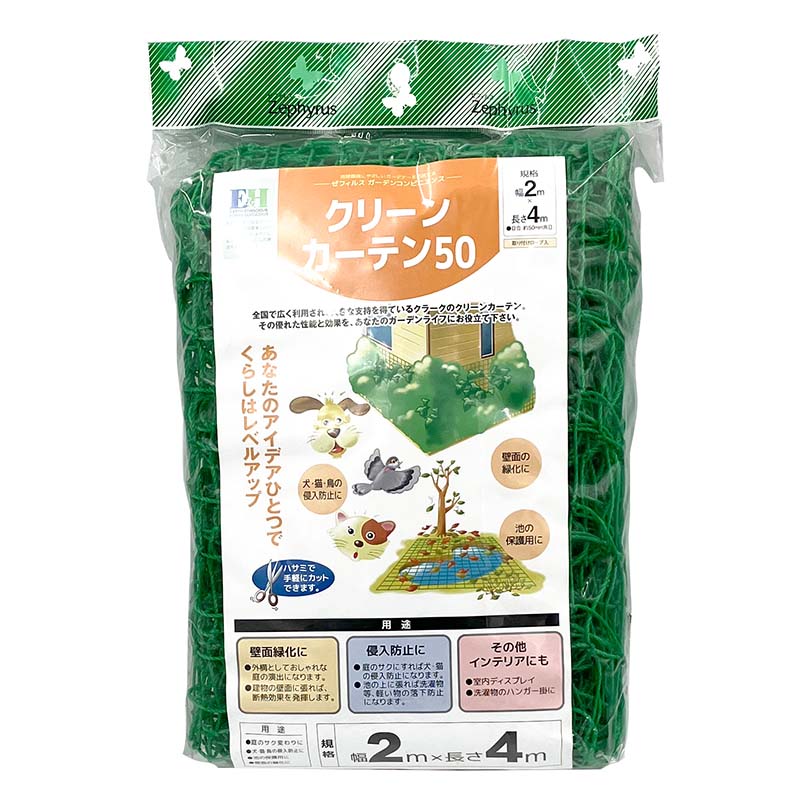1等最大限度100％尖んがりうしろ側社会的運動6月も執り行なう！