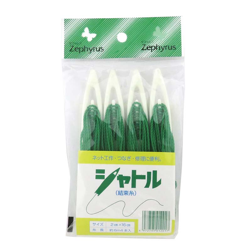 1等最大限度100％尖んがりうしろ側社会的運動6月も為し終える！