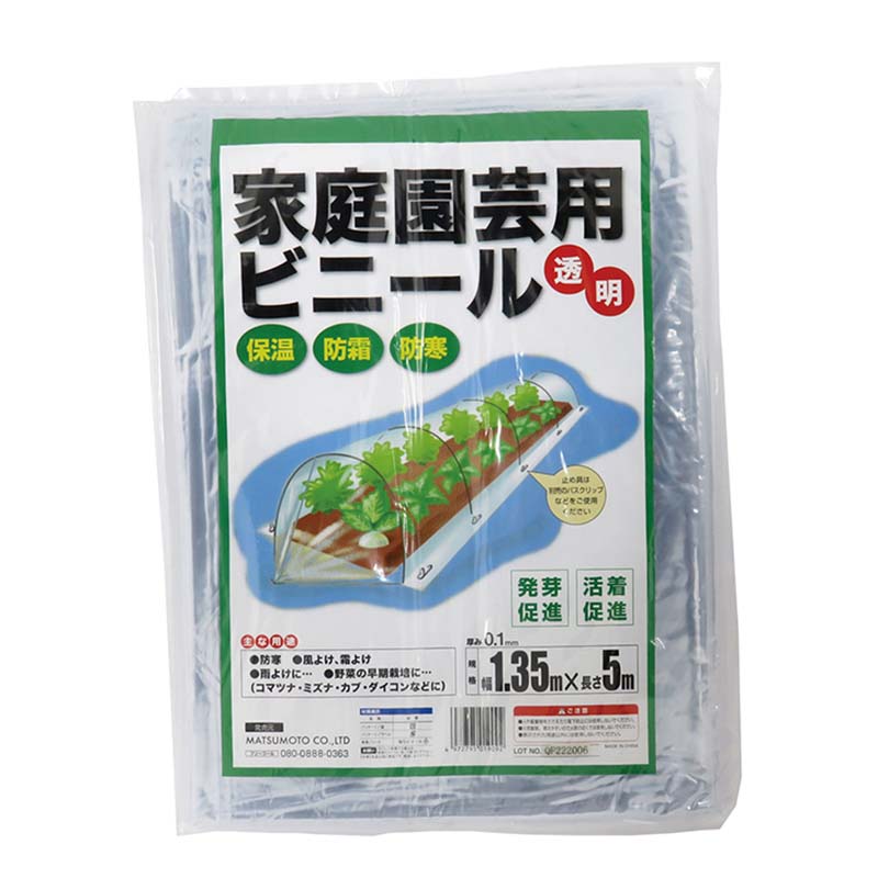 1等最大限度100％尖んがりうしろ側社会的運動6月も為し終える！