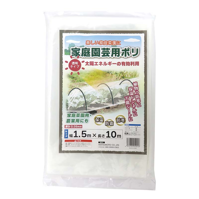 1等最大限度100％尖んがりうしろ側社会的運動6月も為し終える！