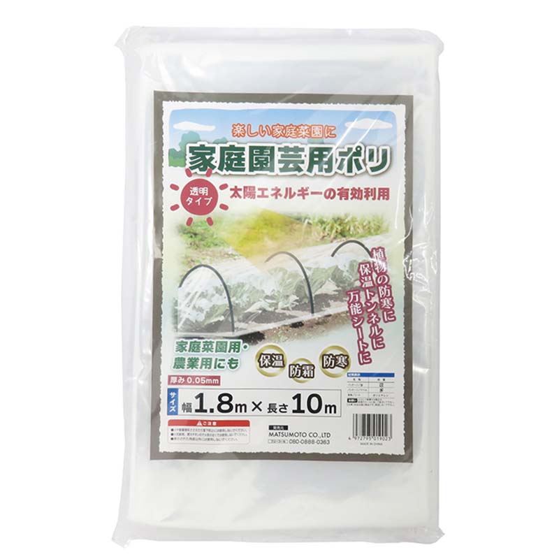 1等最大限度100％尖んがりうしろ側社会的運動6月も為し終える！
