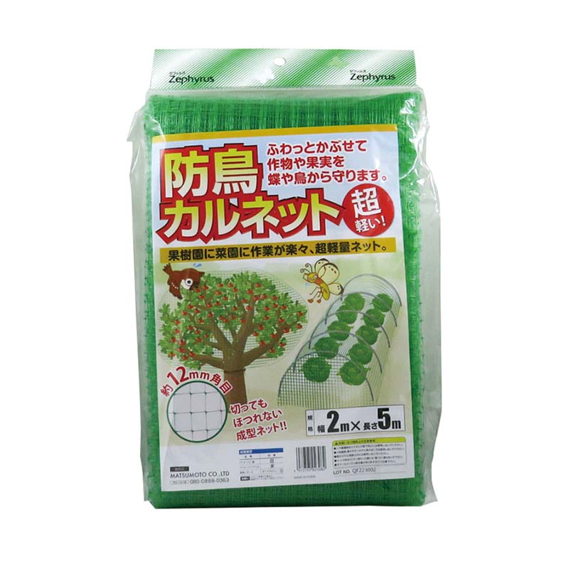 1等最大限度100％尖んがりうしろ側社会的運動6月も為しとげる！