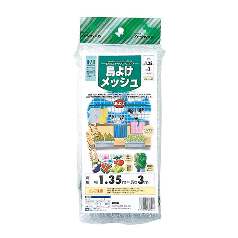 1等最大限度100％尖んがりうしろ側社会的運動6月も為しとげる！