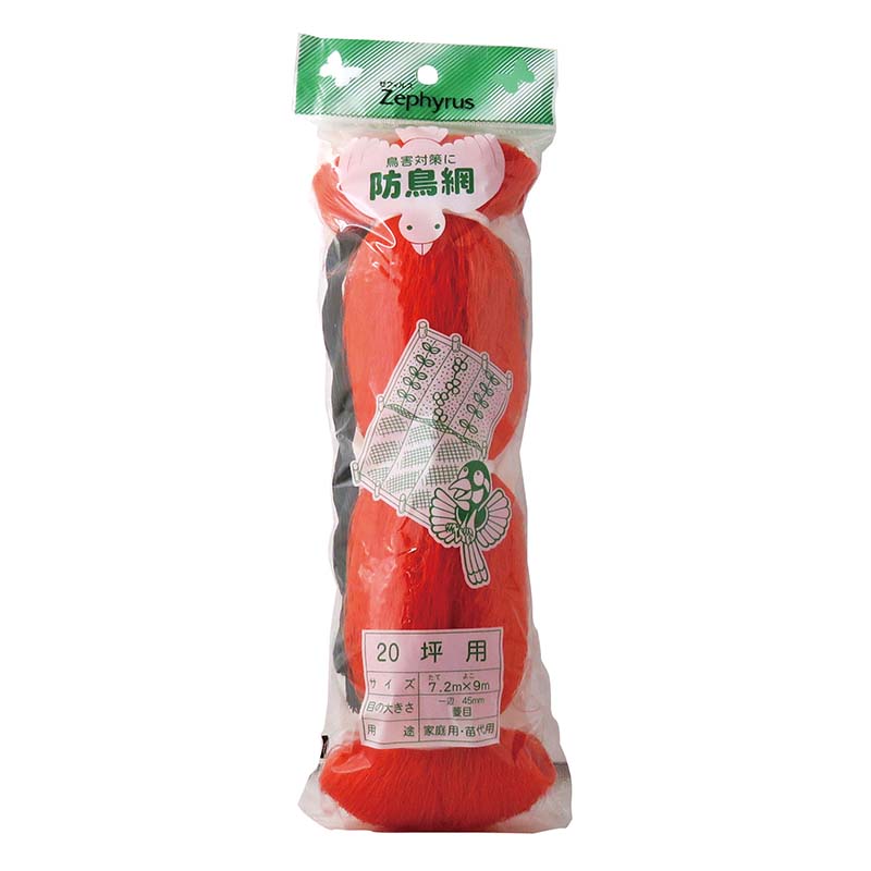 1等最大限度100％尖んがりうしろ側社会的運動6月も遣り遂げる！
