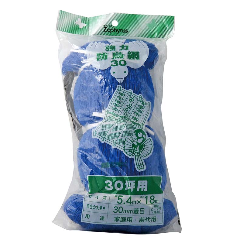 1等最大限度100％尖んがりうしろ側社会的運動6月も遣り遂げる！