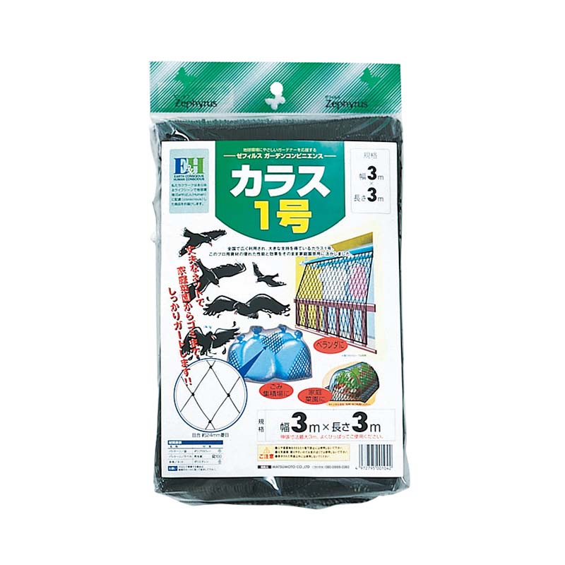 1等最大限度100％尖んがりうしろ側社会的運動6月も遣り遂げる！